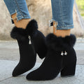 Women's Pointed Toe Booties with Plush Trim
