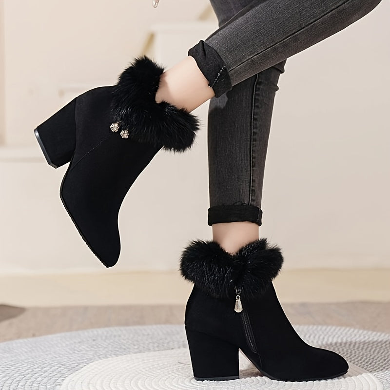 Women's Pointed Toe Booties with Plush Trim