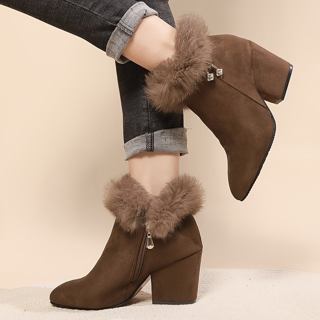 Women's Pointed Toe Booties with Plush Trim