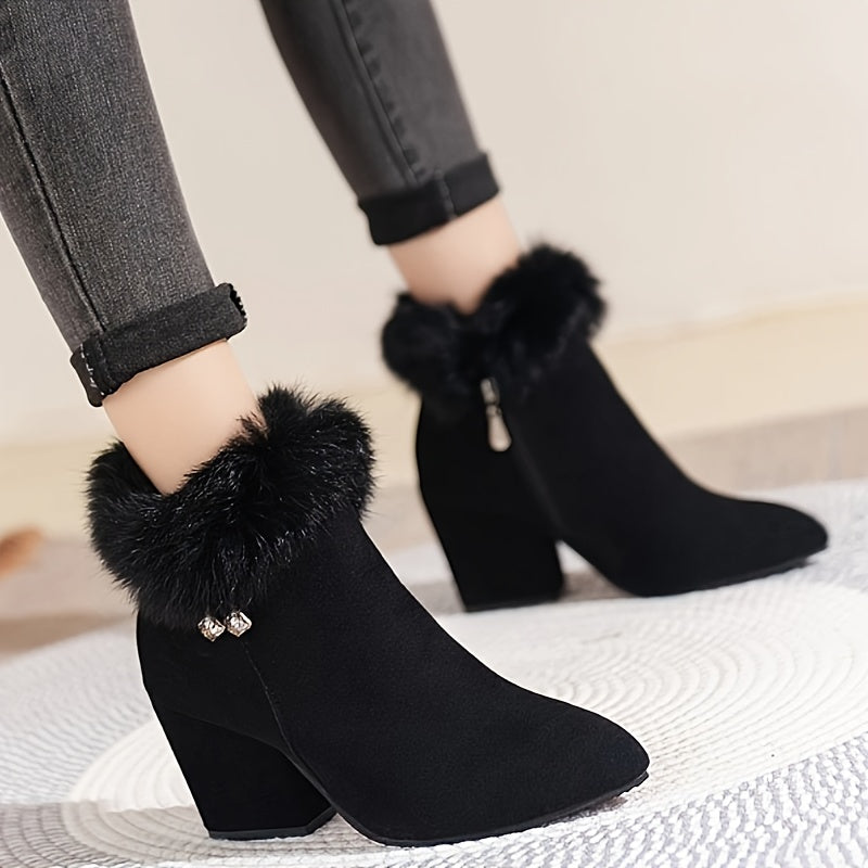 Women's Pointed Toe Booties with Plush Trim